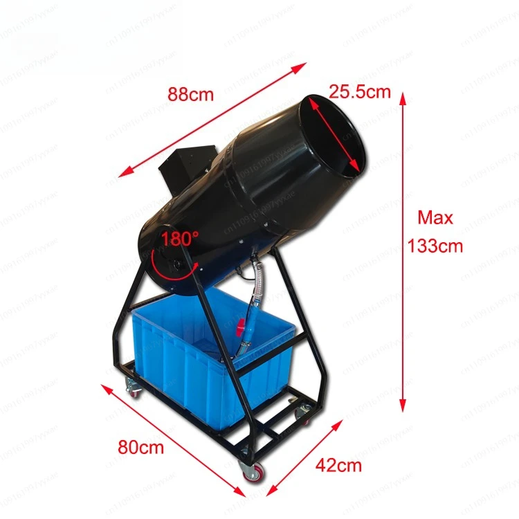 

Classic Party Foam Making Machine Stage Entertainment Equipment 1500W Foam Jet Cannon for Pool Foam Party Game