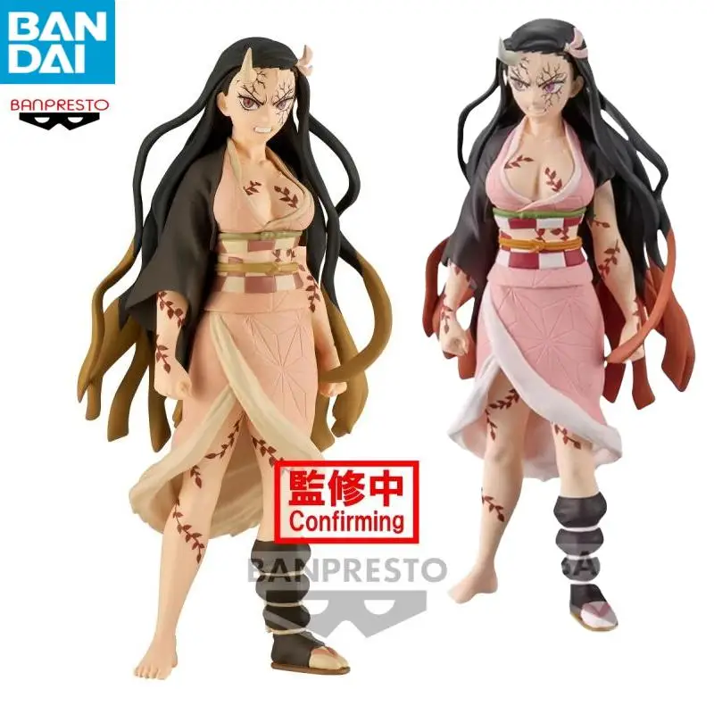 

In Stock Bandai Banpresto Demon Slayer Kamado Nezuko AB PVC about 16cm Anime Figurine Model Ornaments Statue Holiday Toy Gifts