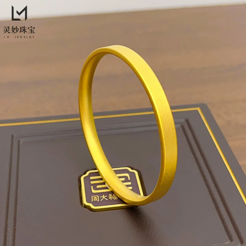

Luxury 24K 9999 Pure Gold real gold Women's Matte Square Ruyi Solid Bracelet