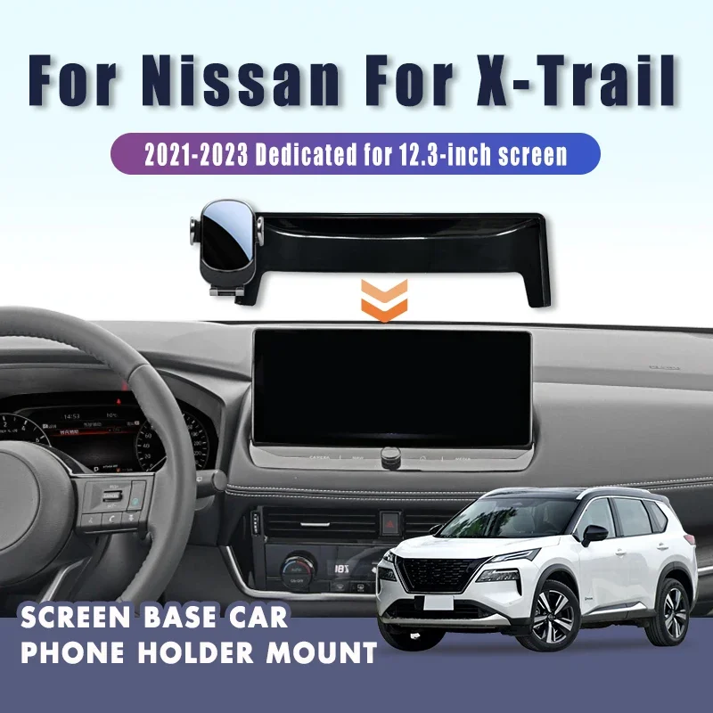

Автомобильный держатель для телефона на базе экрана, крепление для Nissan X-Trail Xtrail 2021 2022 2023, держатель центрального управления, подставка, аксессуары для GPS