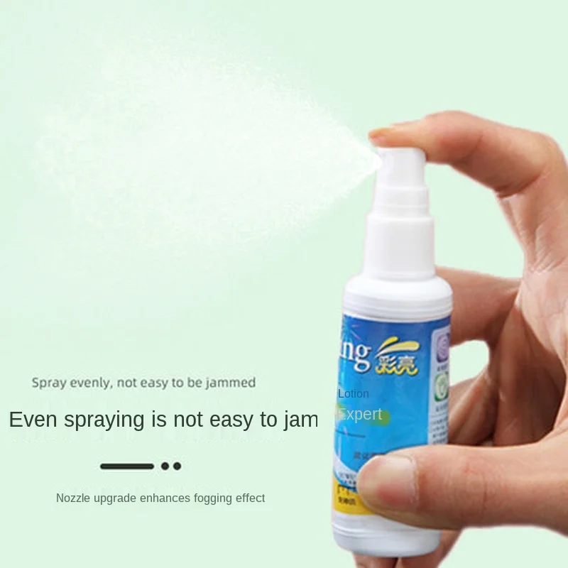 ทำความสะอาดอเนกประสงค์ Clear Look Eye แก้วแว่นตาทำความสะอาดสเปรย์ไม่มีริ้วไร้สารตกค้างทำความสะอาดในครัวเรือน Merchandise