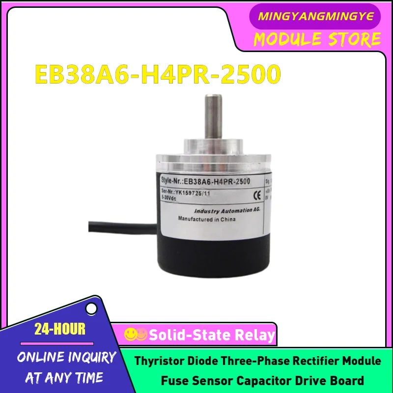 EB38B6-P4AR-2500 EB38B6-H4AR-1000 EB38B6-H4AR-1024 EB38B6-H4AR-2000 EB38B6-H4AR-2500 EB38B6-P4HR-1000 EB38B6-P4HR-1024 Encoder