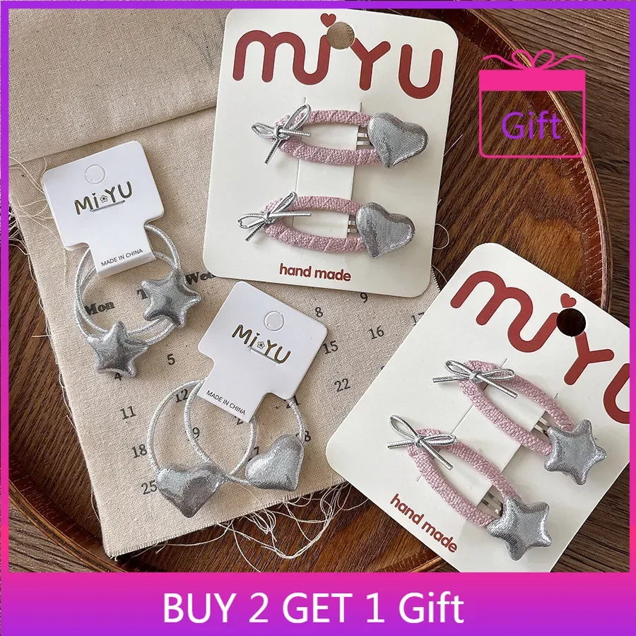 

2025 Trendy Korean Style Sweet-Cool Silver Shiny Hollow Girl Heart Bowknot Hair Clip Star Hair Rope Combination Set