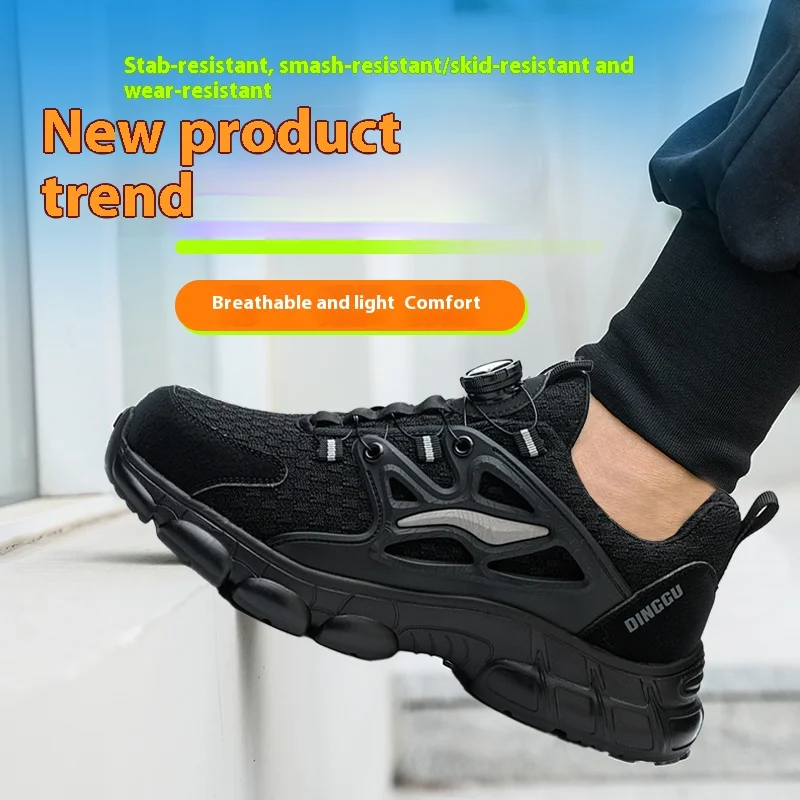 Rotating Button New Safety Shoes Men Anti-smash Anti-puncture Work Shoes Fashion Men Sport Shoes Security Protective Boots Men
