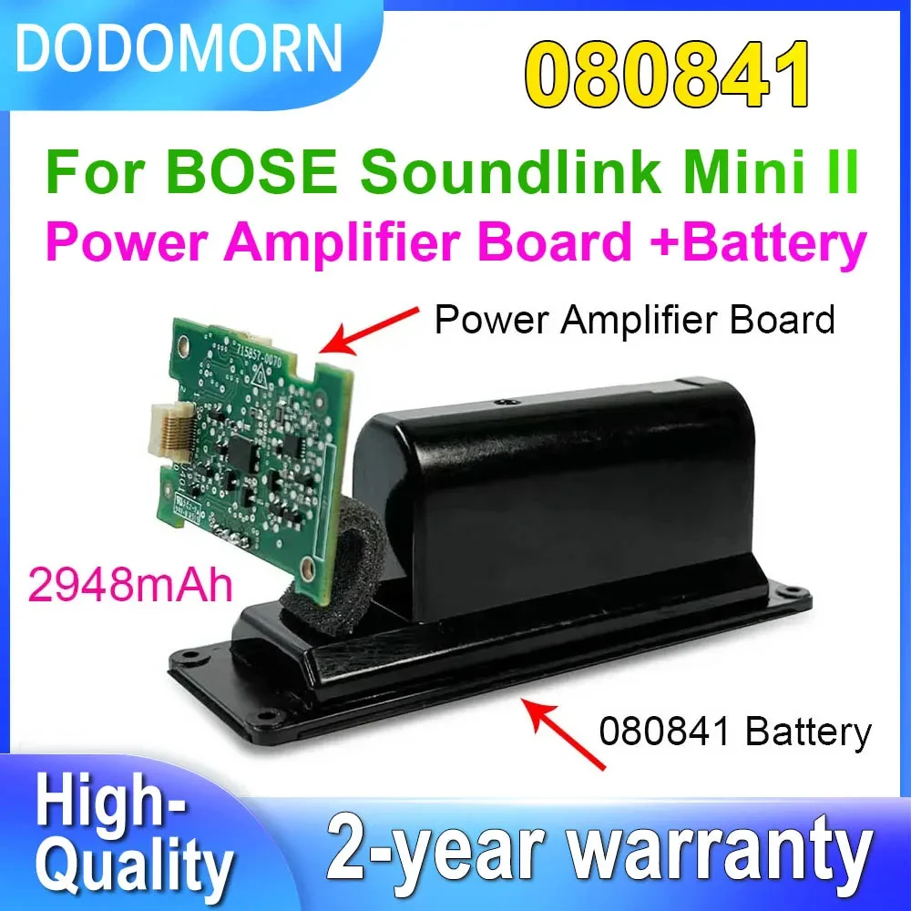 DODOMORN Wireless Bluetooth Speaker Battery For BOSE Soundlink Mini 2 080841 088796 088789 088772 With Board 7.4V 2948mAh