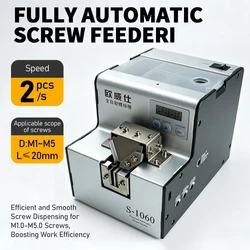 Automatic Screw Machine Adjustable Track Feeder Screw Arranger Handheld Screw Feeder Digital Display Screw Machine 110V 220V