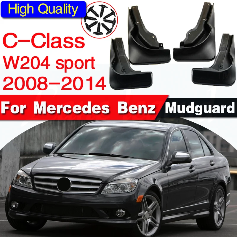 For Mercedes Benz c-class w204 2008-2014 sport mudguards fenders for benz w204 sport mud flaps car accessories