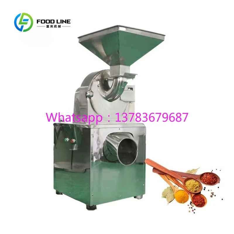 Customized Automatic Stainless Hammer Mill Coffee Bean Grinder Machine Powder Pulverizer for Spices Coffee Powder Processing