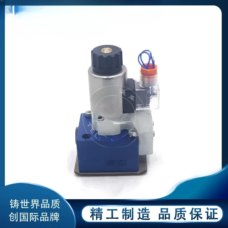 Huade Hydraulic Electromagnetic Ball Valve M-2SEW6 3SEW10 4SEW6 Two Position Two Way Two Position Three Way Valve