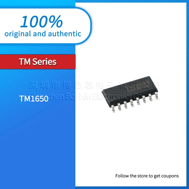 Phone Case TM1650 Phone Case