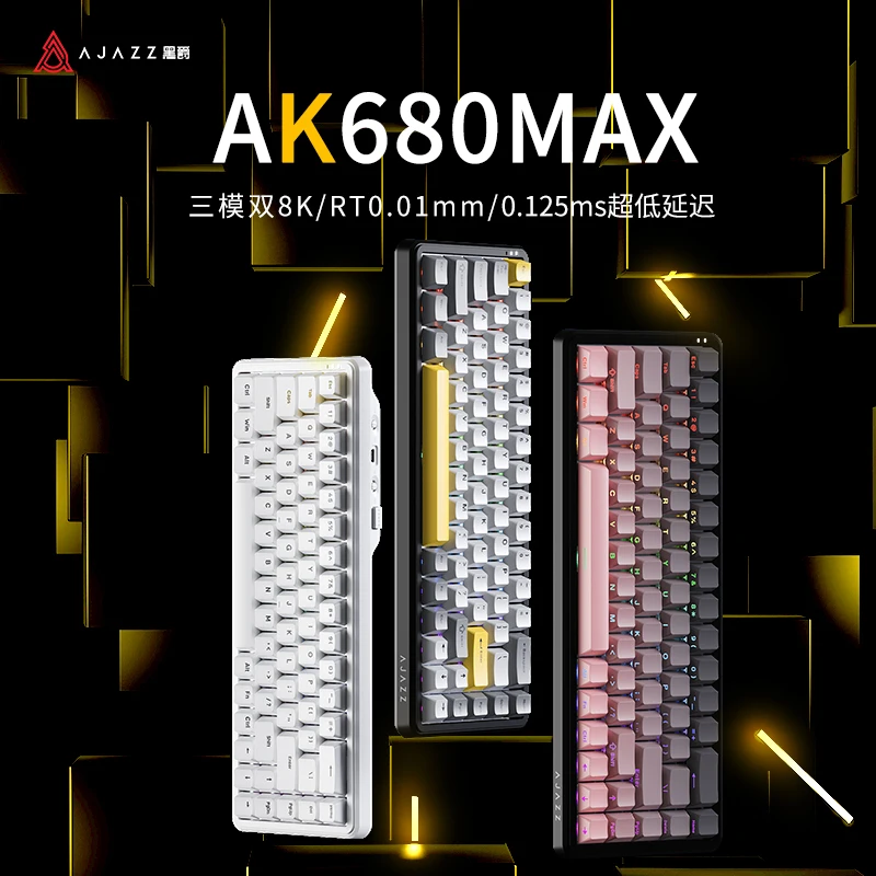 AJAZZ AK680 MAX Mechanical Keyboard Hot Swap Magnetic Switch Tri Mode wireless keyboard gaming accessories RGB 8k Polling Rate