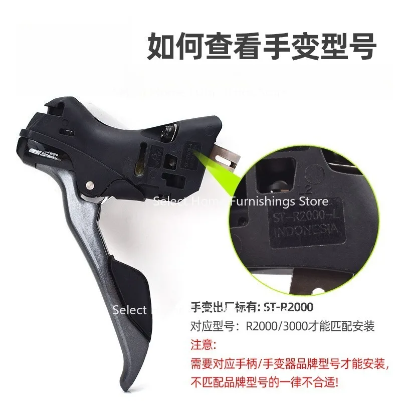 

Подходит для дорожного автомобиля, силиконовая крышка для ручной смены R2000/3000/7000/8000, защитная крышка коробки передач 4700/5800/6800