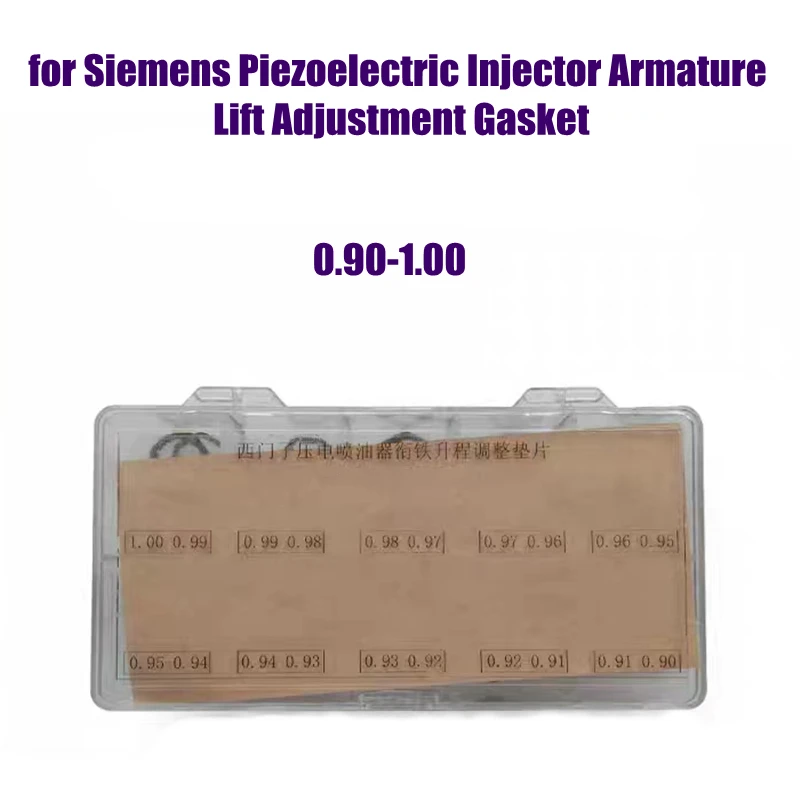 

for Siemens Piezoelectric Injector Armature Lift Adjustment Gasket Diesel Common Rail Injector Adjustment Gasket 0.90-1.00