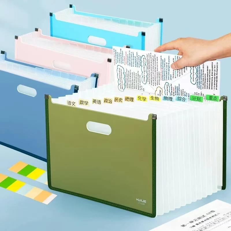 HUAJIE Organizzatore di file per fisarmonica ispessito, cartella con inserto multistrato verticale, scatola di immagazzinaggio di carta per studenti, cartella di carta di prova