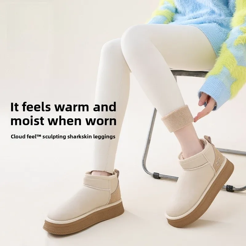 

High Waist Fce Lined arkskin Yoga Pants Women's Autumn Winter Thiened Warm Tummy Control Butt Lifting Base Layer Pants