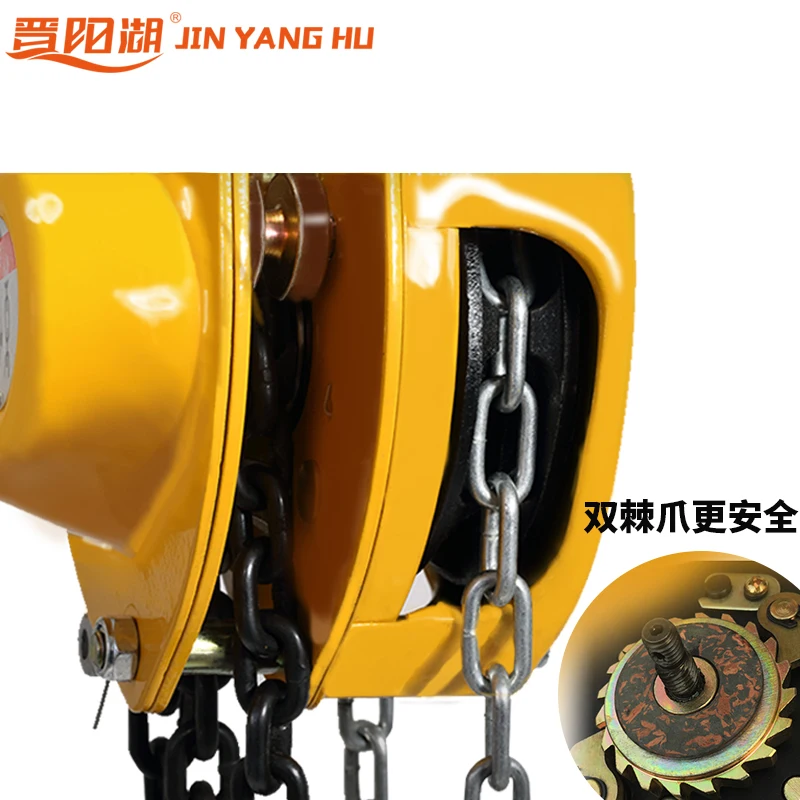 JIN YANG HU k75 Lifting Tool Industrial Triangle 1000kg Manual Chain Block Hoist 1ton 10FT Manual Hoist Chain Hoist