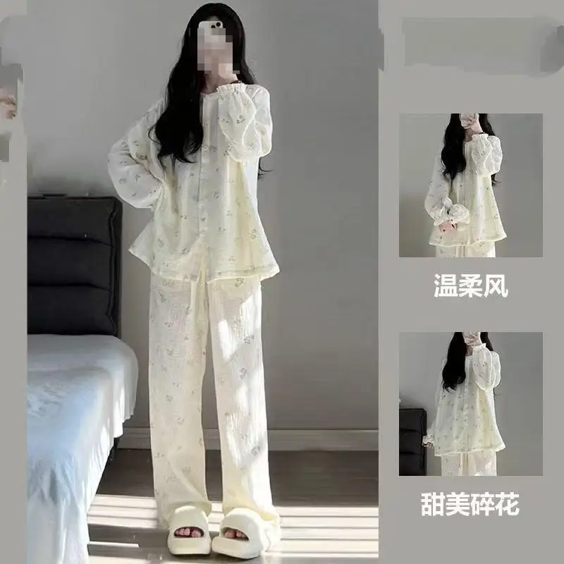 New Women's Floral Print Crinkle Pajama Set Ruffle Crew Neck Long Sleeve Soft Casual Clothe Ladies Sleepwear Loungewear Suit
