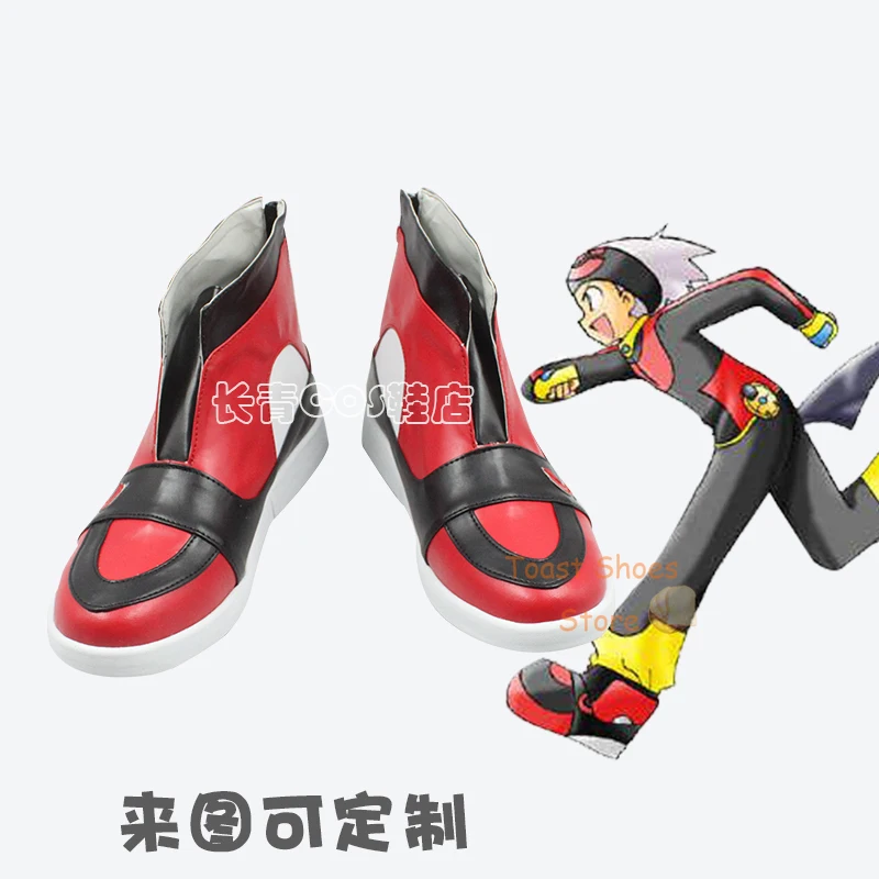 

Anime Character Lubi Cosplay Comic Anime Game for Con Halloween Party Cosplay Costume Prop Shoes