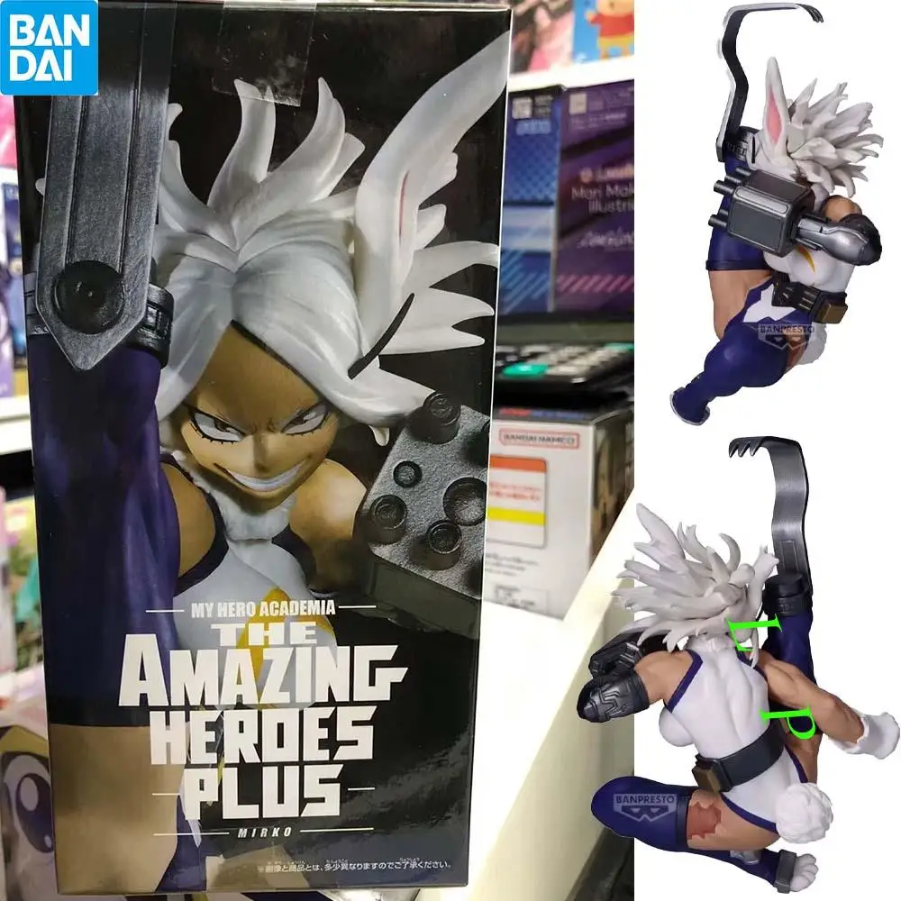 

My Hero Academia series MIRKO Banpresto BANDAI