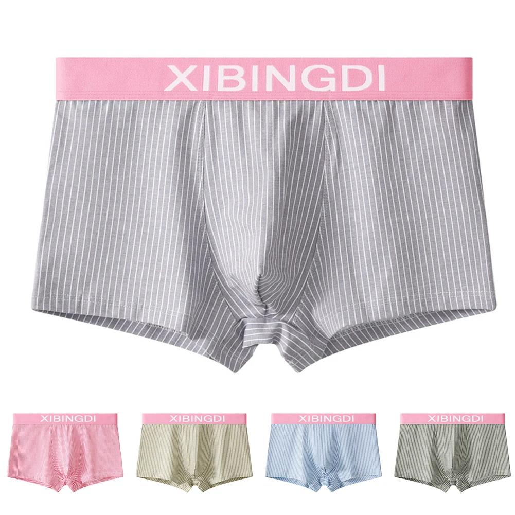 กางเกงในผ้าฝ้ายลายทางสำหรับผู้ชายกางเกงในกางเกงขาสั้นกางเกงขาสั้นกางเกงขาสั้น