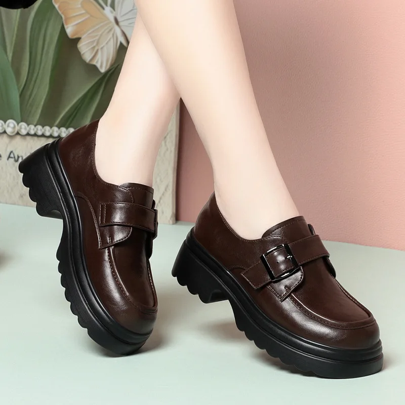 5Cm Breathable Comf… - image