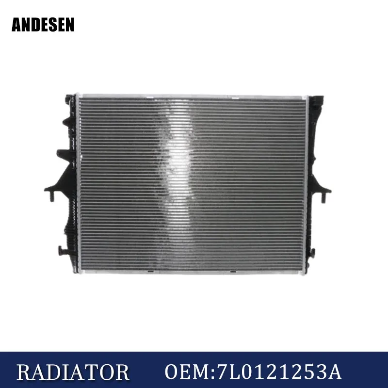 95510614200 95510614201 7L0121253A 7L0121253 is suitable for Audi Q7, Porsche Cayenne, Volkswagen Touareg cooling radiator