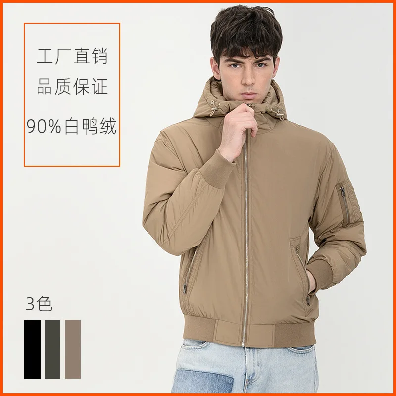 Winter Casual Down Coat Men's Flight Jacket Hooded Workwear Baseball Jacket Youth Fashion Brand