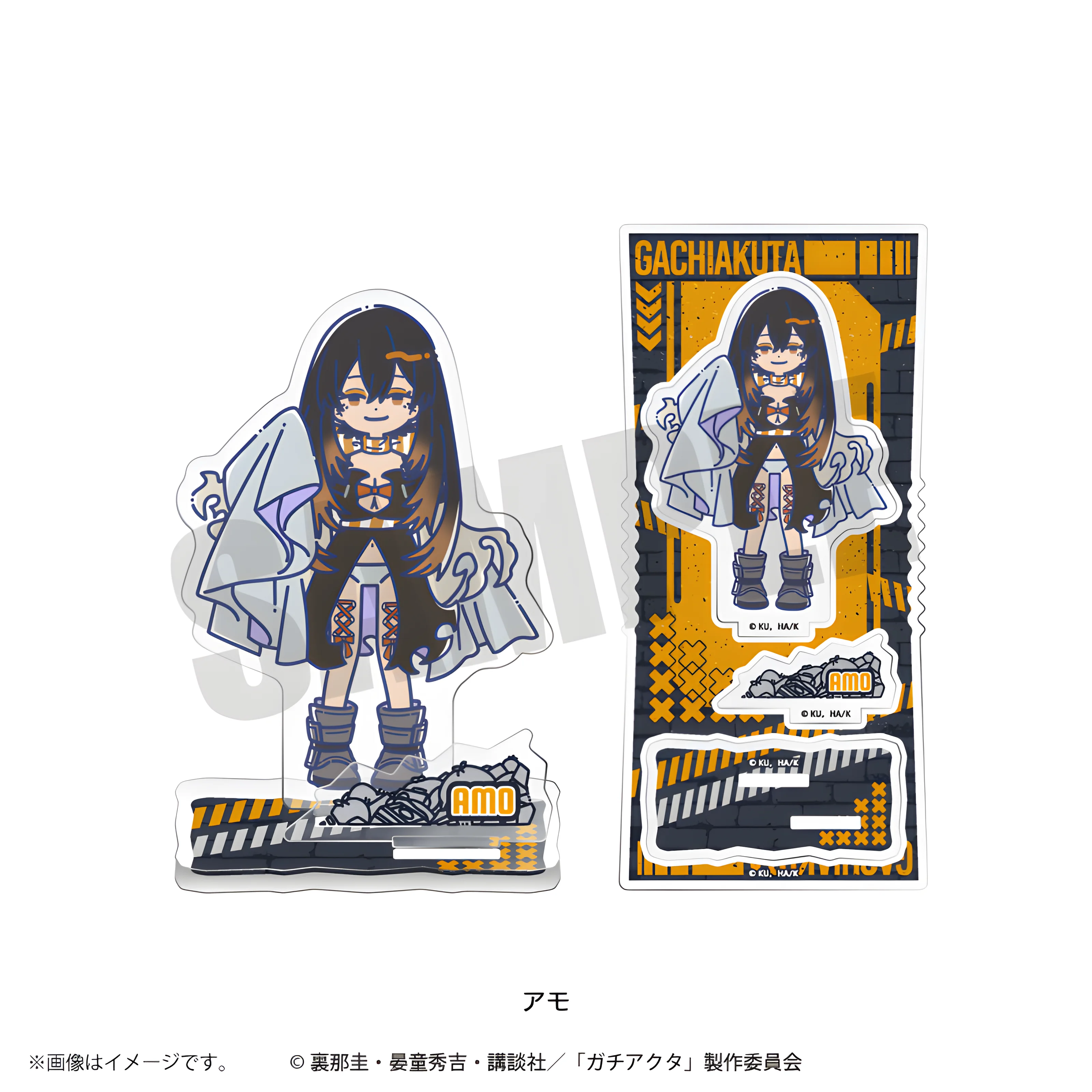 أنيمي GACHIAKUTA الاكريليك حامل نموذج الشكل ساكورا هاروكا سو هاياتو أوميميا هاجيمي المشجعين زخارف مكتب لوحة الهدايا