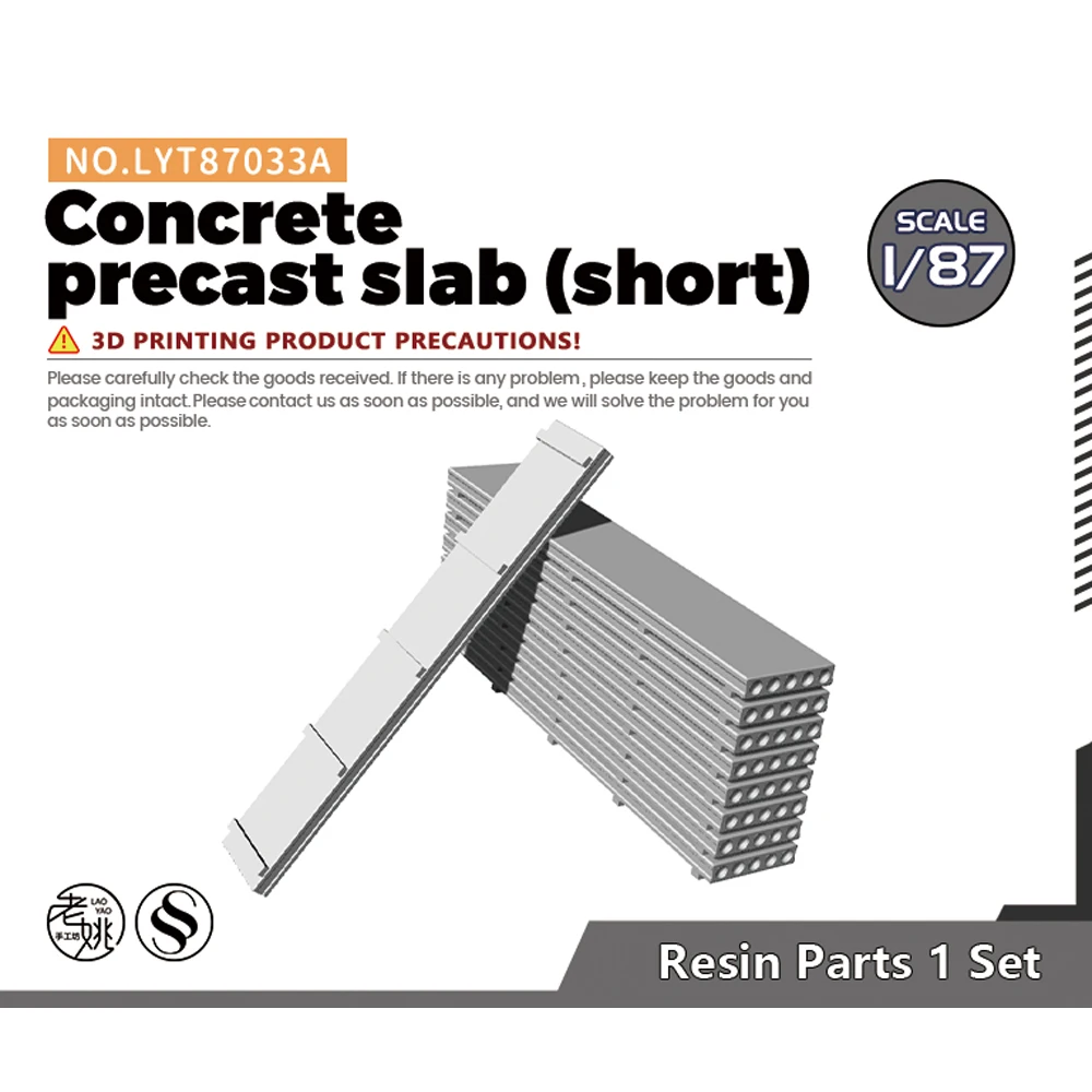 Yao's Studio LYT033A 1/35 1/87 1/76 1/72 1/64 1/220 1/160 1/144 1/120 1/100 Concrete Precast Slab Train Model Scenario (Short)