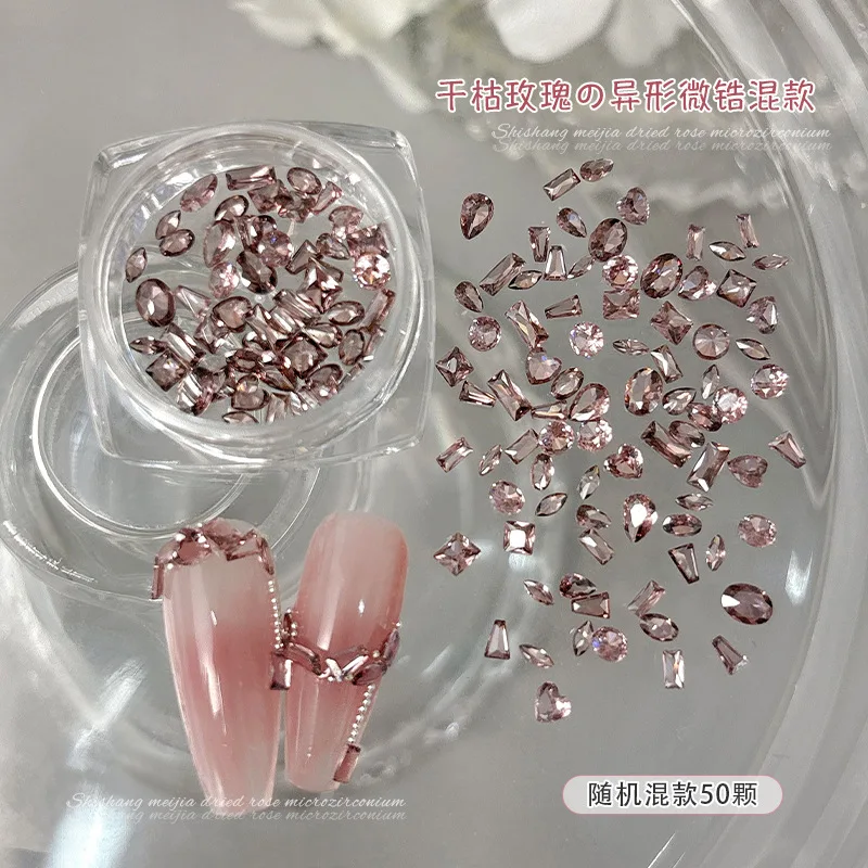 50PCS Glitter Mini Zircon Translucent Withered Rose Ice Brown Sharp Diamond Nail Art Rhinestones Decor Manicure Charms Suppliers