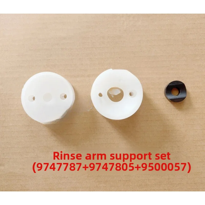 for Miko dishwasher K200C K260C Rinse arm Support Set accessories
