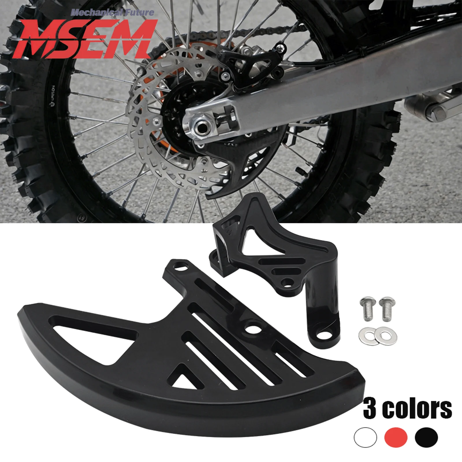 

Защита заднего тормозного суппорта для Honda CR CRF 125R 250R 450R 250X 450X 250RX 450RX 450L, универсальные запчасти