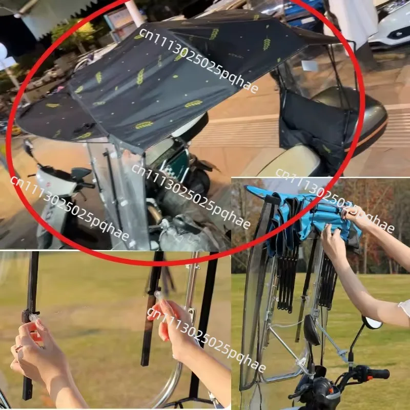 Electric vehicle canopy, battery, motorcycle windproof sunscreen, retractable sunshade, quick dismantling and folding new canopy