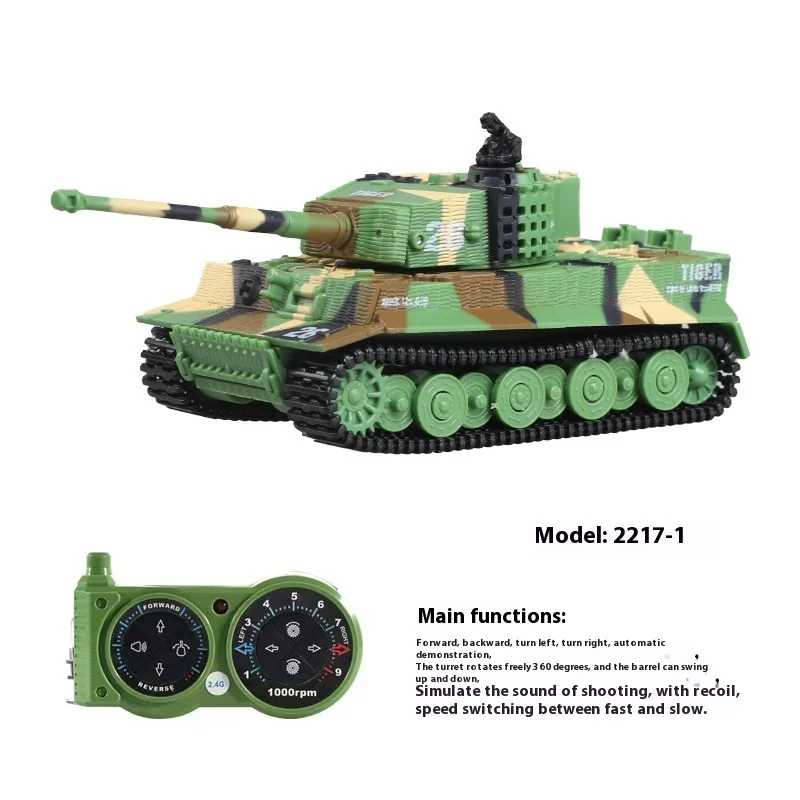 Ultra ขนาดเล็ก Mini รีโมทคอนโทรลถัง 1:72 Track ขับรถจําลอง Tiger T99 Stryker ทหารถังของเล่นเด็กของขวัญ