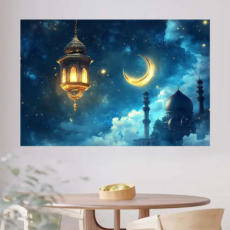Islamic Lantern Tapestry Moon Mosque Art Wall Hanging Middle East Decor Free Hooks Included Elevate  Space Simple Installation