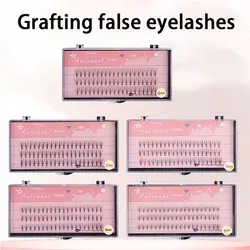 Single Tuft Grafting False Eyelashes Black Eye Extension Individual Eyelashes Makeup Tool for Professional Women Beauty