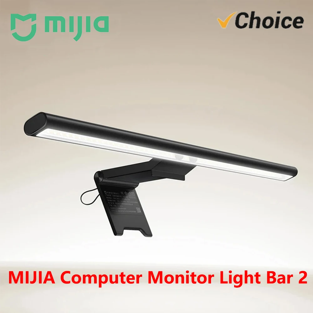 MIJIA Computer Monitor Light Bar 2,Wireless Remote, No Screen Glare, No Visible Flicker, High CRI, Asymmetric Light Design -CN