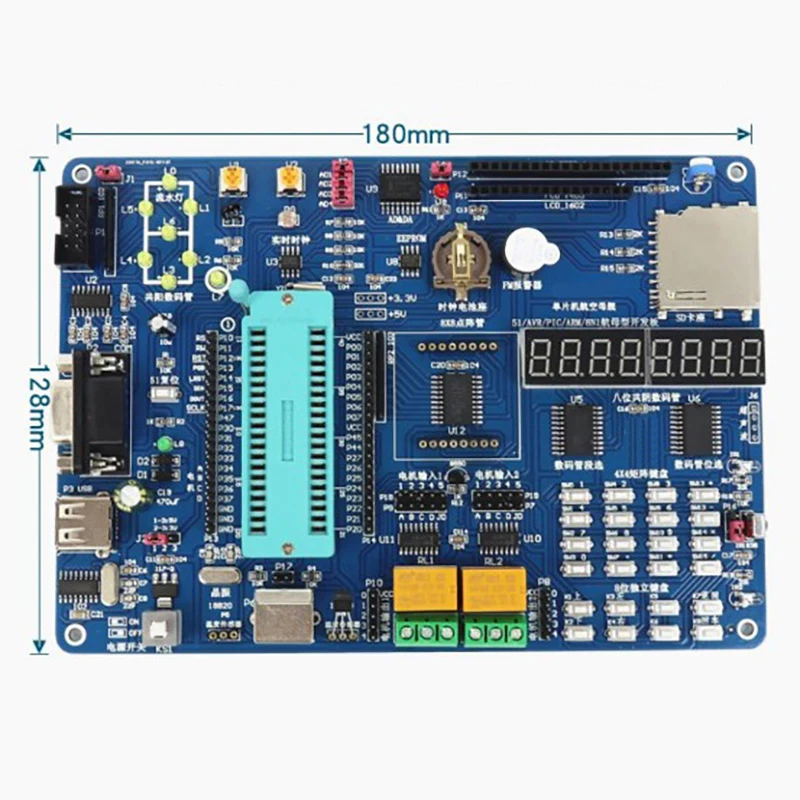 66177 8051 Microcontroller Microcontroller Sensor Module Kit Learning Development Board with Comprehensive Functionality