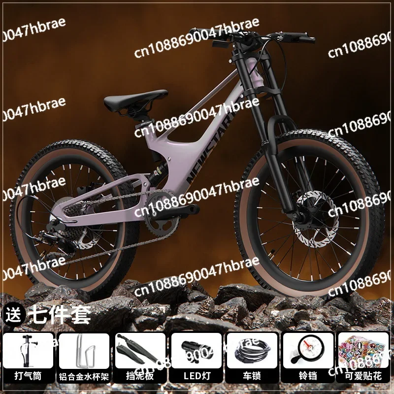 22 inch magnesium alloy soft tail bicycle student riding outdoor mountain bike juvenile bicycle