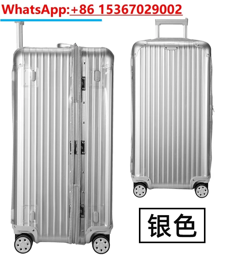 

Suitable for Rimowa box set rimowa trolley case Original full transparent protective cover 21 inch 30 inch 33 inch