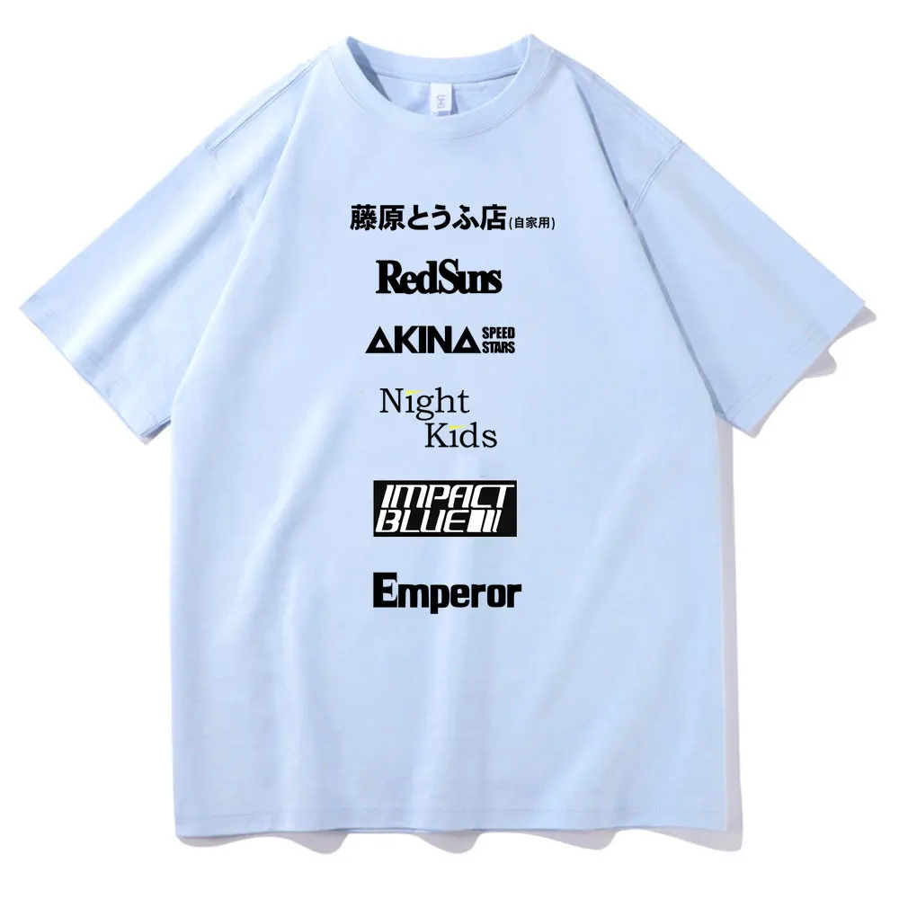 Japanese Anime Drift AE86 Initial D Graphic Tshirt Summer Men Women Vintage Casual Manga T-shirts Man Hip Hop Short Sleeve Tees