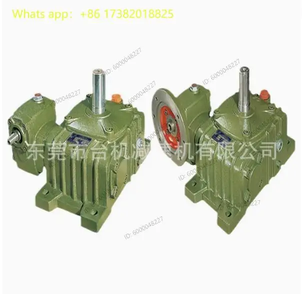 WP series gear reducer with flange horizontal iron shell gear reducer WPDKA175 gear reducer