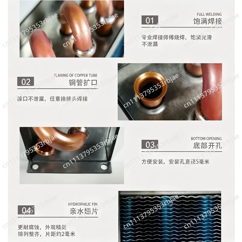 For condenser radiator refrigerator freezer air cooling water cooling with fan aluminum fin plus copper tube heat exchanger