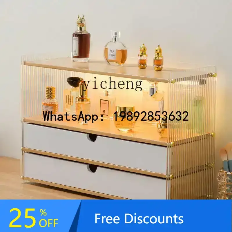 

cosmetic storage box large capacity new desktop storage box dust rack