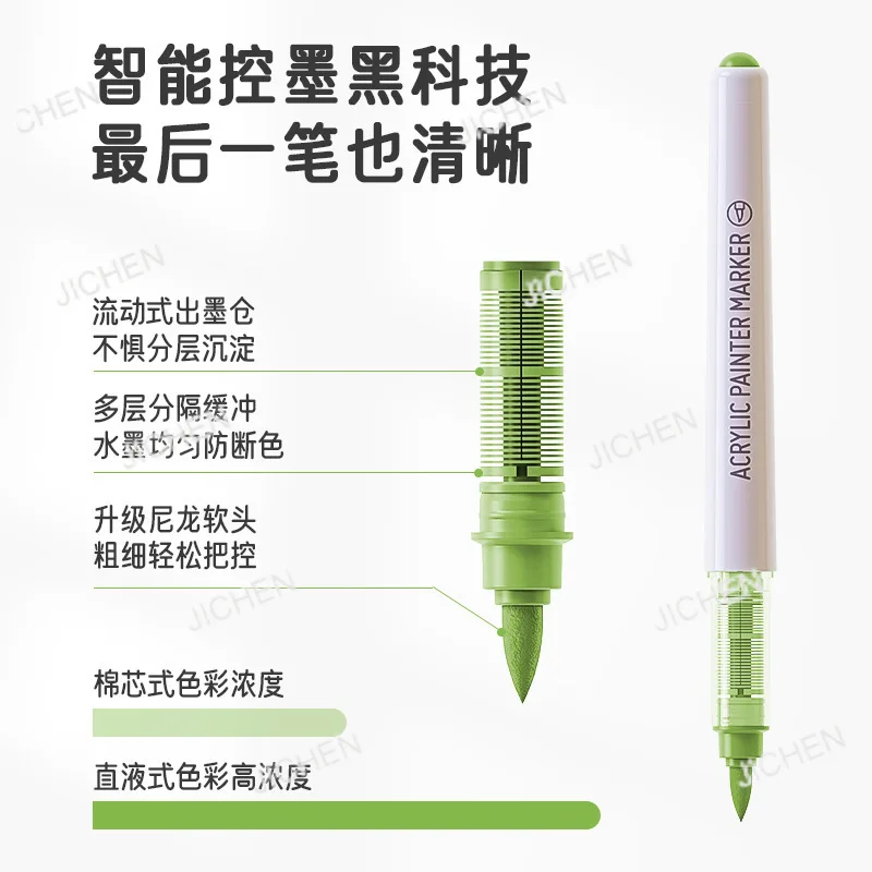 240 Colors Acrylic …