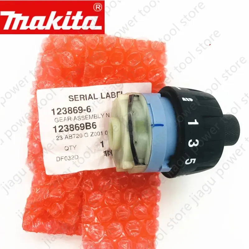 Gear box Gearbox for Makita DDF083 DF032D DF032DZ 123869-6 127599-1 Power Tool Accessories Electric tools part