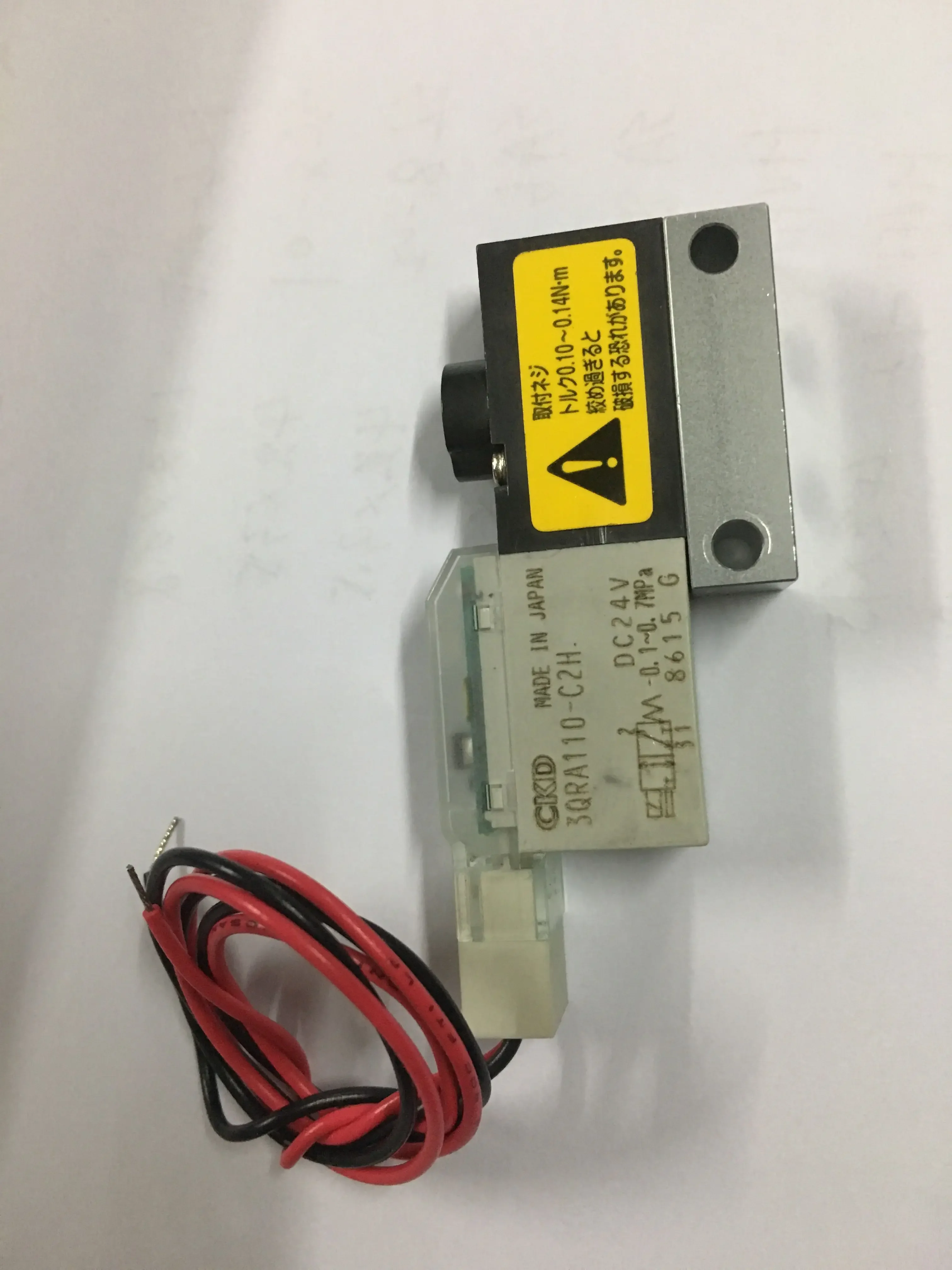 

CKD solenoid valve 3QRA110/3QRA119-M5-C2H-3 brand new original genuine