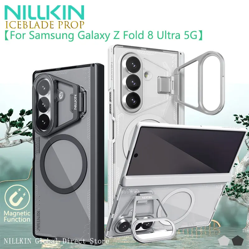 Étui NILLKIN Iceblade Prop pour Samsung Galaxy Z Fold 8 Ultra, design fin et futuriste, coque anti-chute en caoutchouc Bayer importé