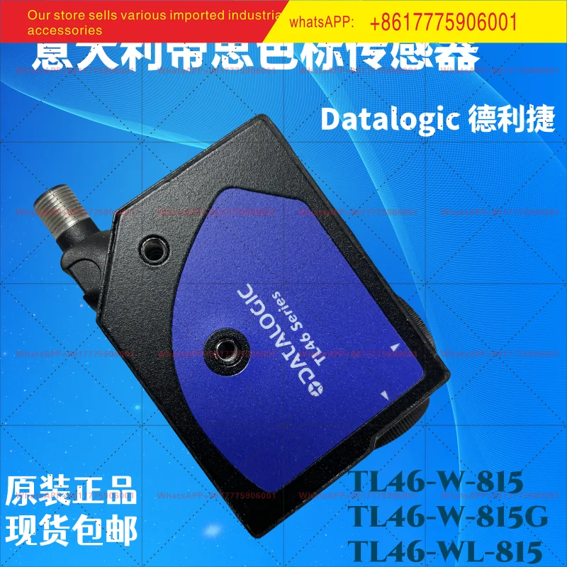 Datalogic color scale sensor TL46-W-815G