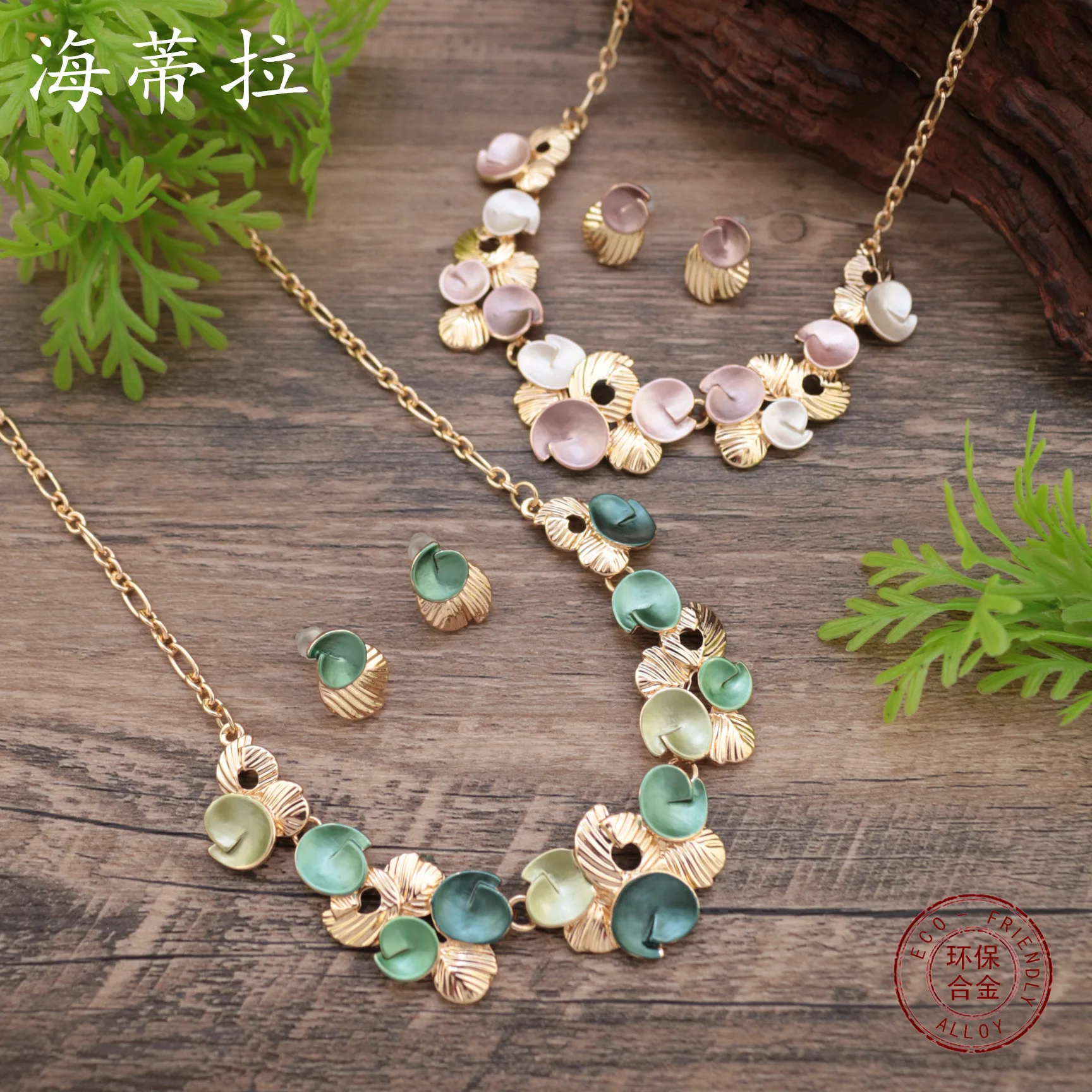 

Jewelry DIY accessories new color painting oil geometric petal stud earrings necklace set, women's fashion high-end flower neckl